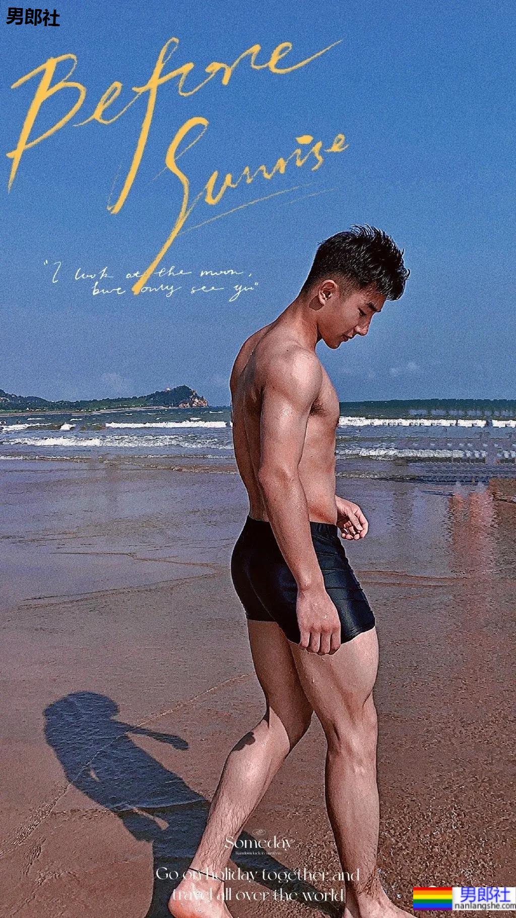 00后武术体育生火了!穿泳裤拍腱子肉写真,好一个翘屁嫩男! - 51虹马 00后武术体育生火了!穿泳裤拍腱子肉写真,好一个翘屁嫩男! - 51虹马