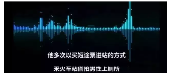 安徽同志为求刺激,29岁小伙火车站偷拍男生上厕所竟拍了几十部...有视频” - 51虹马 安徽同志为求刺激,29岁小伙火车站偷拍男生上厕所竟拍了几十部...有视频” - 51虹马