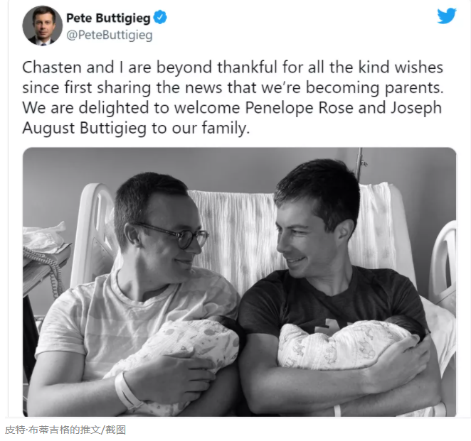 美国交通部长晒照喜迎双胞胎,和丈夫组成4口之家 - 51虹马 美国交通部长晒照喜迎双胞胎,和丈夫组成4口之家 - 51虹马