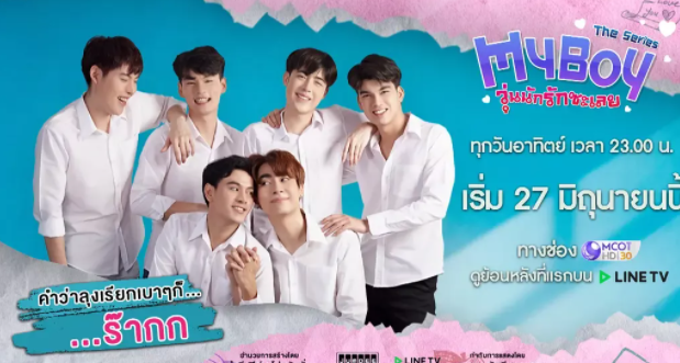 5部:他俩上床了,啊啊啊啊啊! - 51虹马 5部:他俩上床了,啊啊啊啊啊! - 51虹马