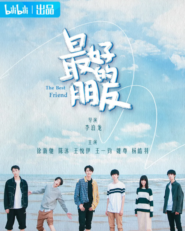 国产新剧！绝美爱情！高冷攻和他的呆萌小公举！-51虹马