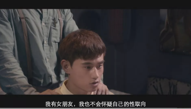 从学生引诱到老师猥亵，这五部同性师生恋电影，一部比一部大尺度 - 51虹马