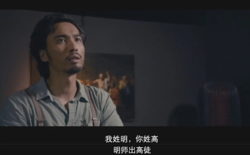 从学生引诱到老师猥亵，这五部同性师生恋电影，一部比一部大尺度 - 51虹马