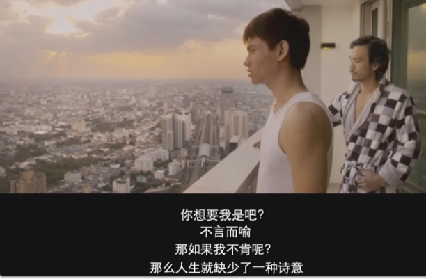 从学生引诱到老师猥亵，这五部同性师生恋电影，一部比一部大尺度 - 51虹马