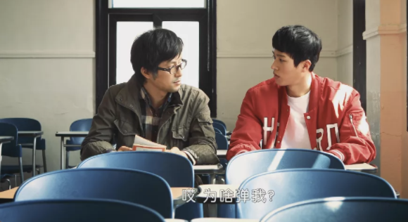 从学生引诱到老师猥亵，这五部同性师生恋电影，一部比一部大尺度 - 51虹马