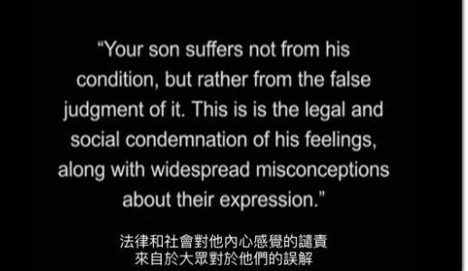 102年前，全球第一部Gay片诞生，播出半年就被禁 - 51虹马