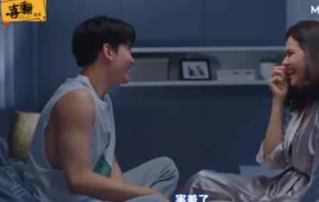 绝了！俩个小受谈恋爱，然后...尴尬了！ - 51虹马