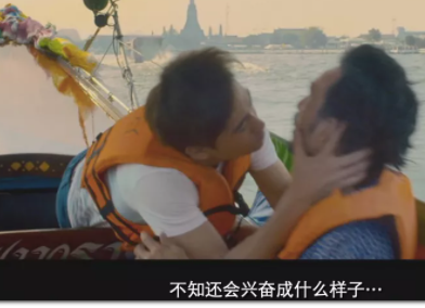 从学生引诱到老师猥亵，这五部同性师生恋电影，一部比一部大尺度 - 51虹马