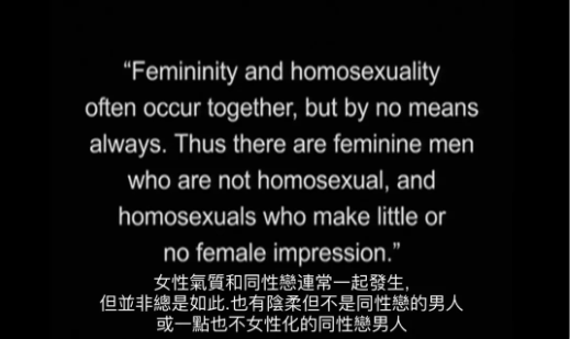 102年前，全球第一部Gay片诞生，播出半年就被禁 - 51虹马