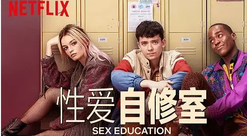 绝了！俩个小受谈恋爱，然后...尴尬了！ - 51虹马