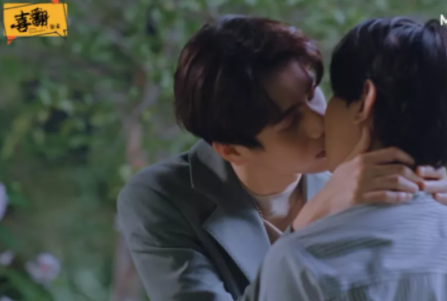 绝了！俩个小受谈恋爱，然后...尴尬了！ - 51虹马