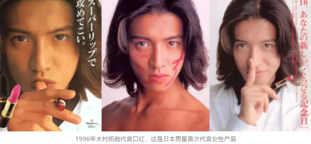 我曾是你们骂的“娘炮” - 51虹马 我曾是你们骂的“娘炮” - 51虹马