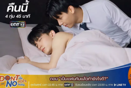 woc！更衣室，太刺激了！-51虹马