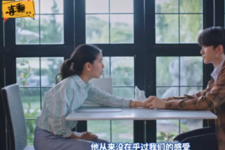 woc!更衣室,太刺激了! - 51虹马 woc!更衣室,太刺激了! - 51虹马