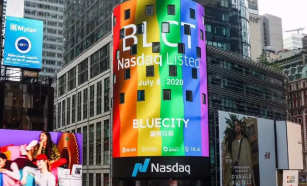 二季度营收2.9亿!Blued还在亏损?-51虹马