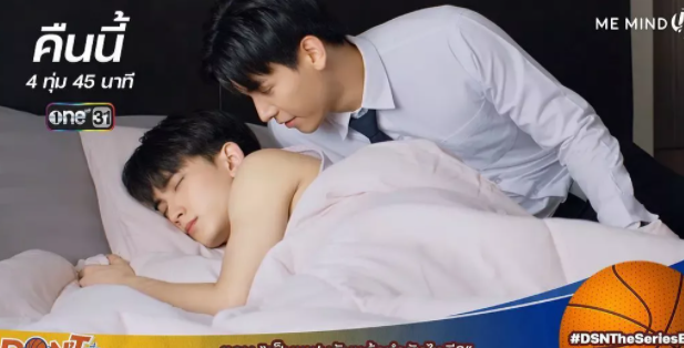 3部：这尺杜，喜欢吗？-51虹马