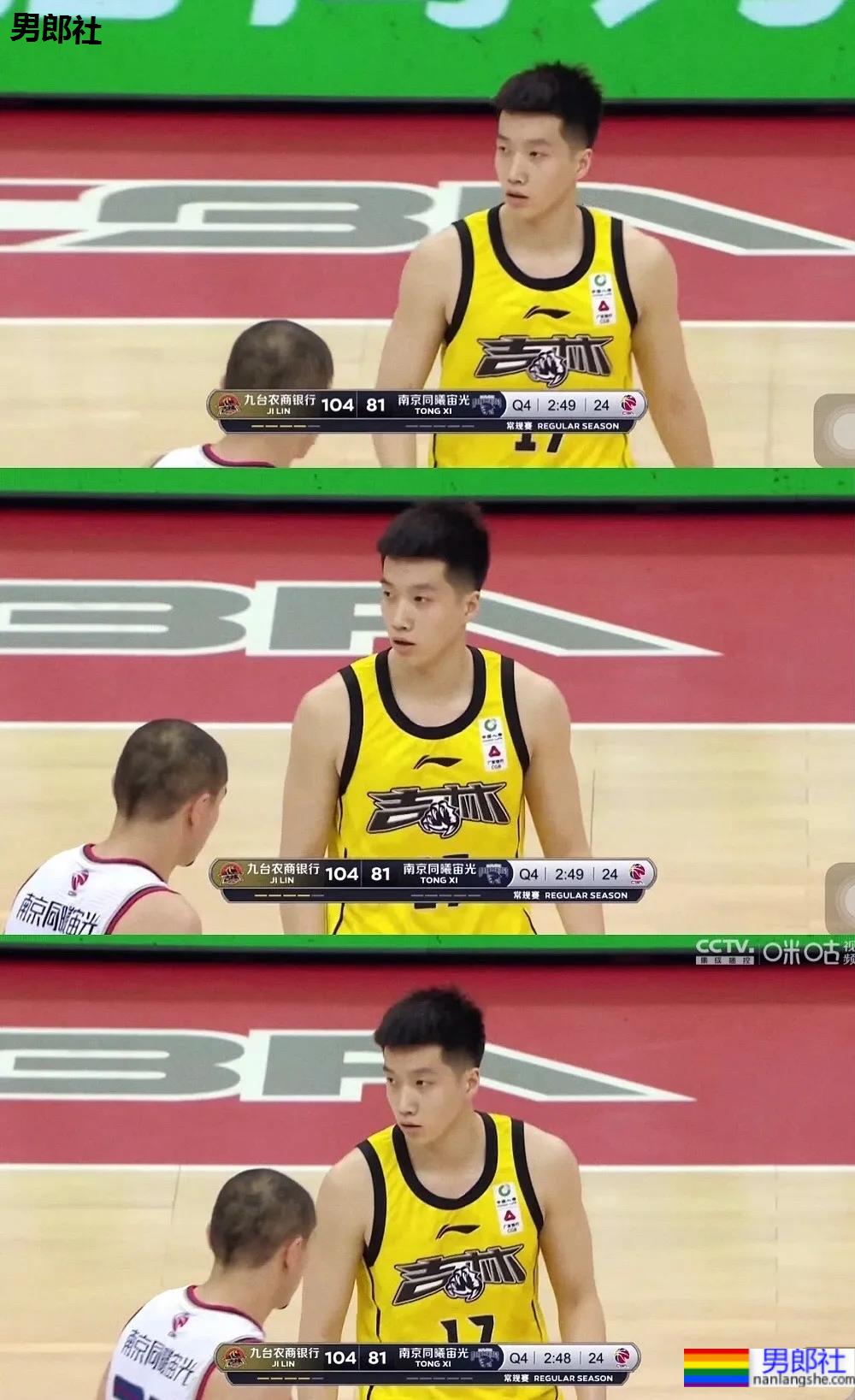 条顺190CM篮球体育生，00年高大白净小狼狗，这也太可了! - 51虹马