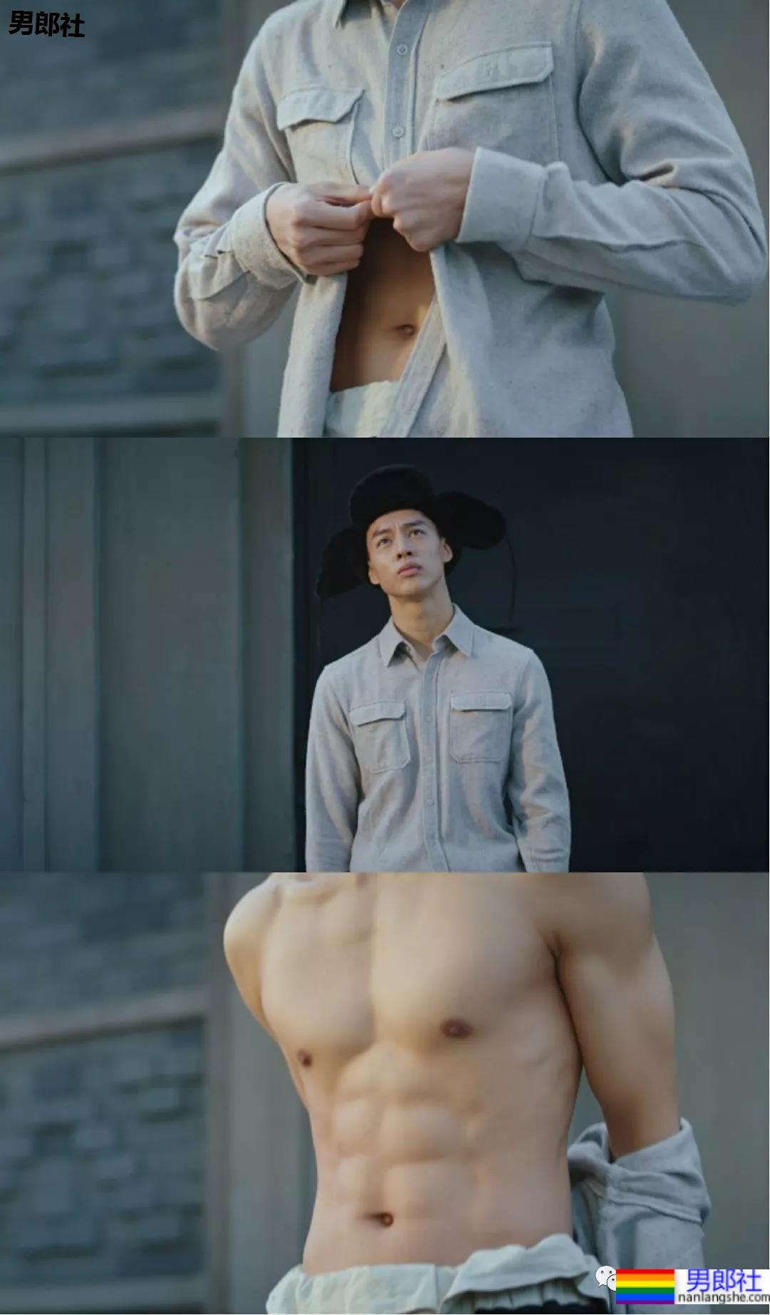 新晋男神尹昉官宣当爸爸上热搜！多少人曾馋过他的身子！ - 51虹马