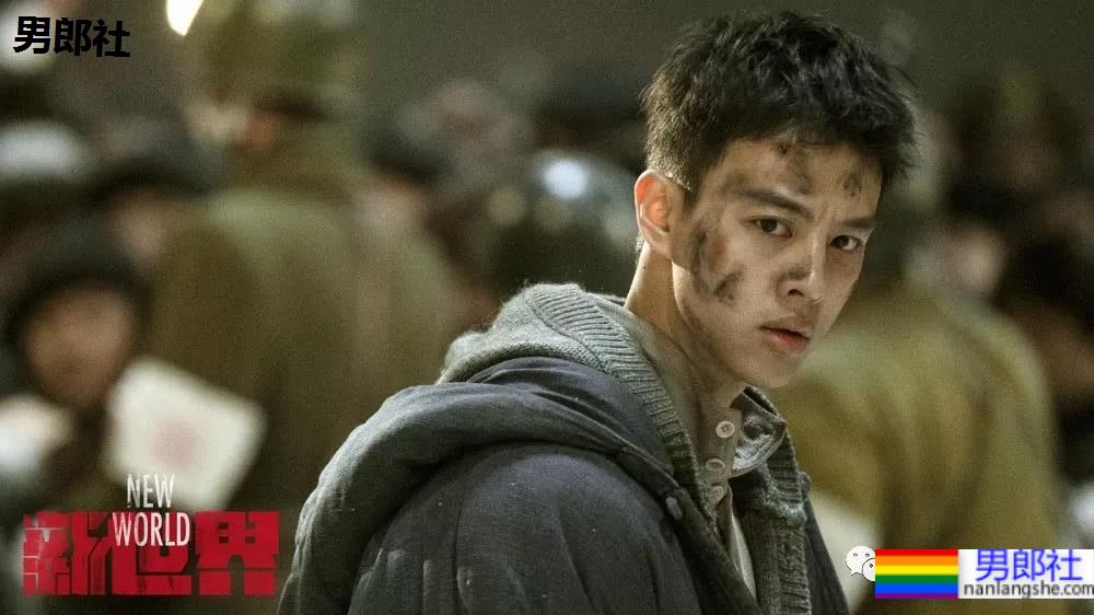 新晋男神尹昉官宣当爸爸上热搜！多少人曾馋过他的身子！ - 51虹马