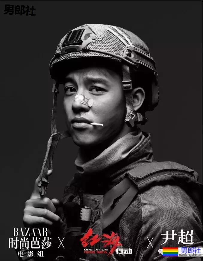 新晋男神尹昉官宣当爸爸上热搜！多少人曾馋过他的身子！ - 51虹马