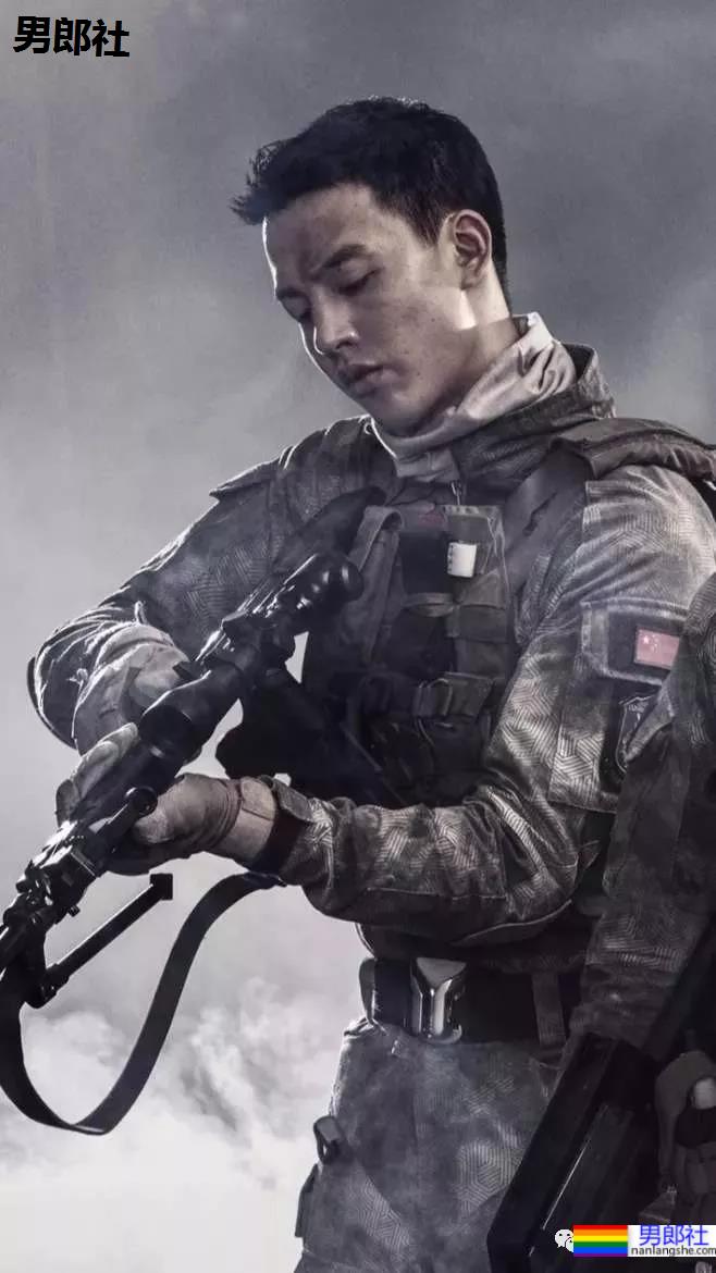 新晋男神尹昉官宣当爸爸上热搜！多少人曾馋过他的身子！ - 51虹马