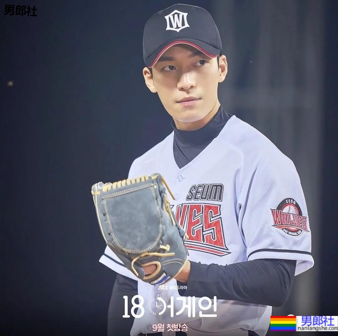 富老头都忍不住带他去密室开小灶！《鱿鱼游戏》这警察不要太撩！ - 51虹马