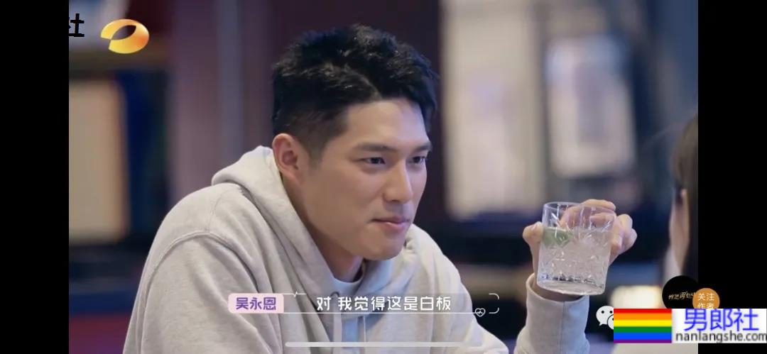 王子文的超帅男友吴永恩进圈当男模了？ - 51虹马