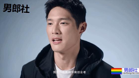 王子文的超帅男友吴永恩进圈当男模了？ - 51虹马