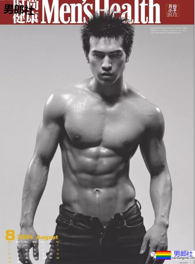 徒手把罗云熙打到缝针！这名大连男模肌肉身材有多吓人？ - 51虹马