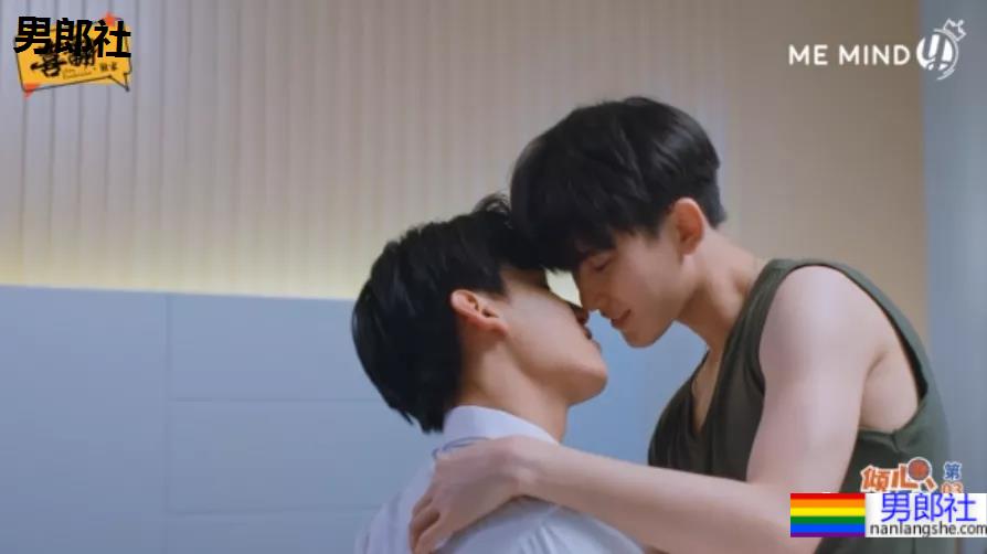 6部：同船，求婚！ - 51虹马