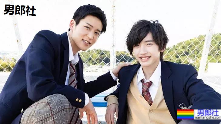 6部：同船，求婚！ - 51虹马