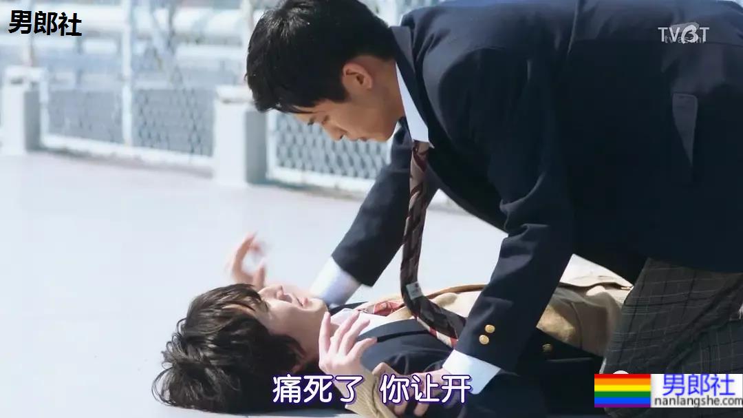 6部：同船，求婚！ - 51虹马