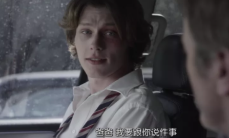 6部：人气男星被爆同性取向！ - 51虹马