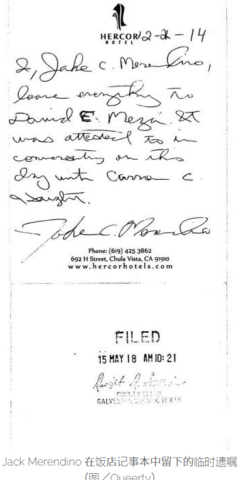 肌肉同志 G 片男演员谋财害命富裕糖爸!双面人生女友竟然不知情? - 51虹马 肌肉同志 G 片男演员谋财害命富裕糖爸!双面人生女友竟然不知情? - 51虹马