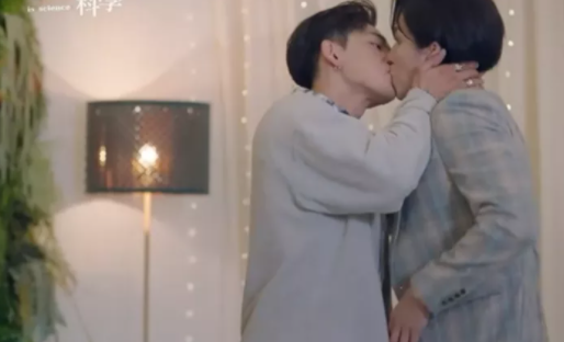 6部：人气男星被爆同性取向！ - 51虹马