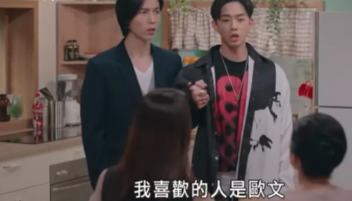 6部：人气男星被爆同性取向！ - 51虹马