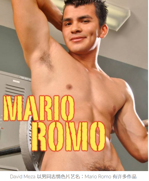 肌肉同志 G 片男演员谋财害命富裕糖爸!双面人生女友竟然不知情? - 51虹马 肌肉同志 G 片男演员谋财害命富裕糖爸!双面人生女友竟然不知情? - 51虹马