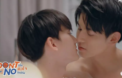 5部：太羞了，这尺杜谁不爱？！ - 51虹马