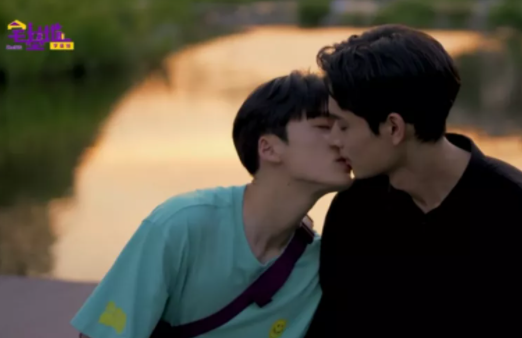 高糖！帅哥x帅哥，双向奔赴。。。 - 51虹马