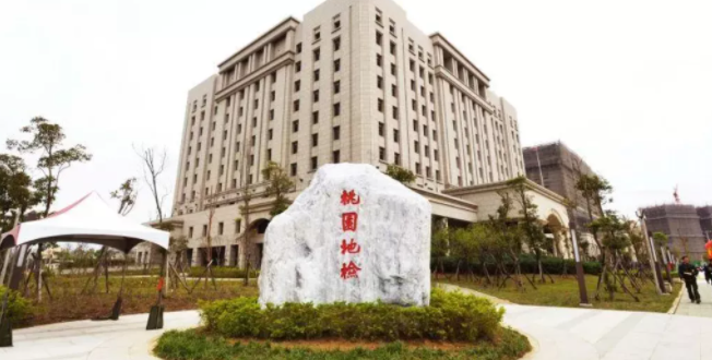 台湾Gay圈爆重大丑闻！39岁男同引诱15名小鲜肉被判刑20年-51虹马