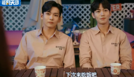 5部：太羞了，这尺杜谁不爱？！ - 51虹马