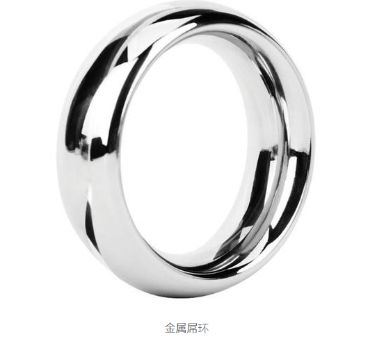 屌环与色气！十环套上愉悦无穷 硬挺热棒顶天立地：给男同志的屌环建议 - 51虹马