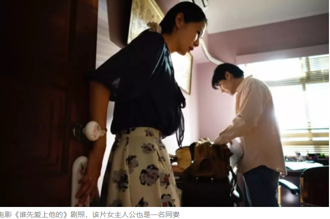 同妻净身出户要离婚却败诉,揭男同丈夫私生活混乱还家暴 - 51虹马 同妻净身出户要离婚却败诉,揭男同丈夫私生活混乱还家暴 - 51虹马