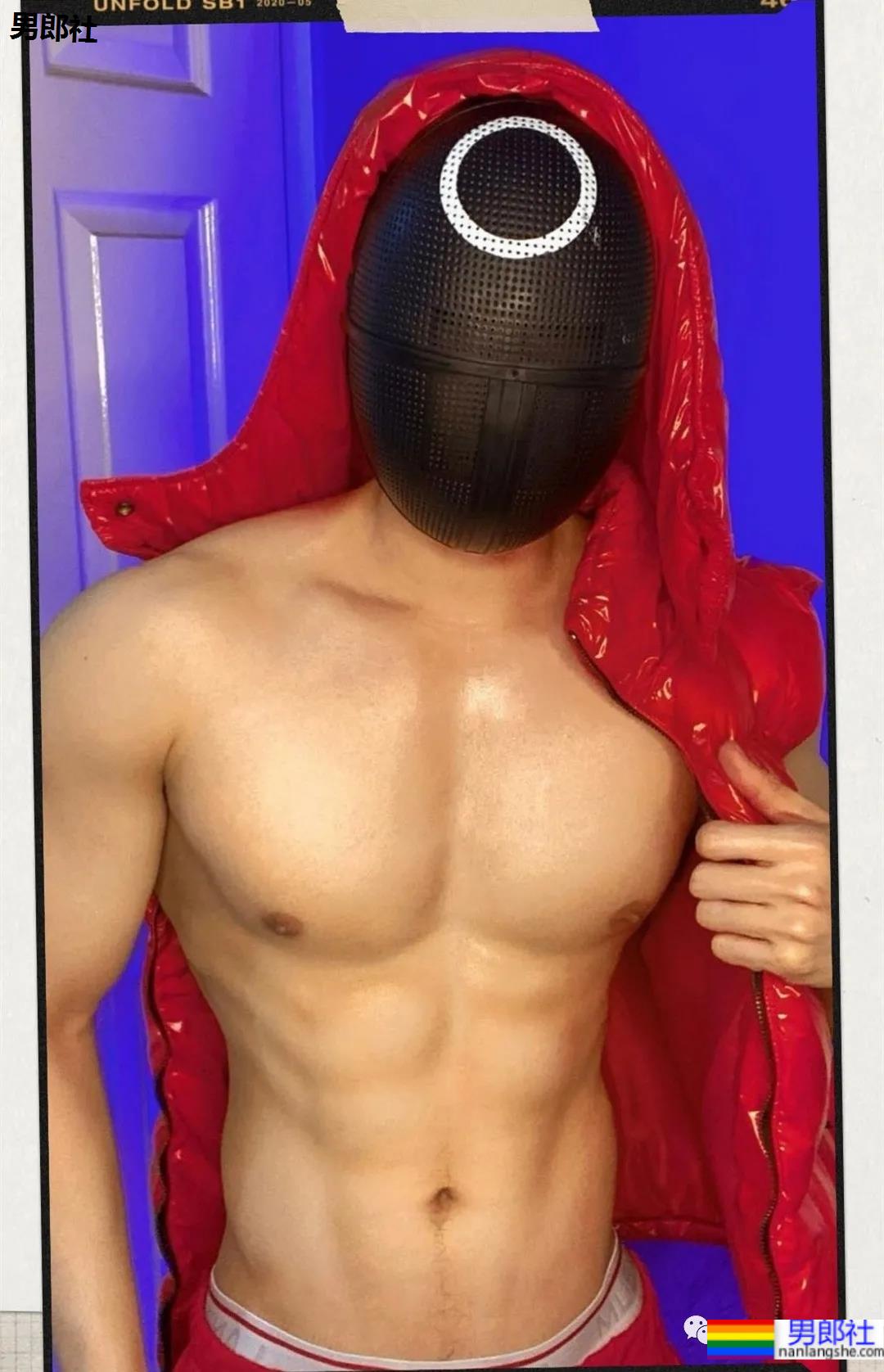 万圣节肌肉男们cos鱿鱼游戏太性感了！ - 51虹马