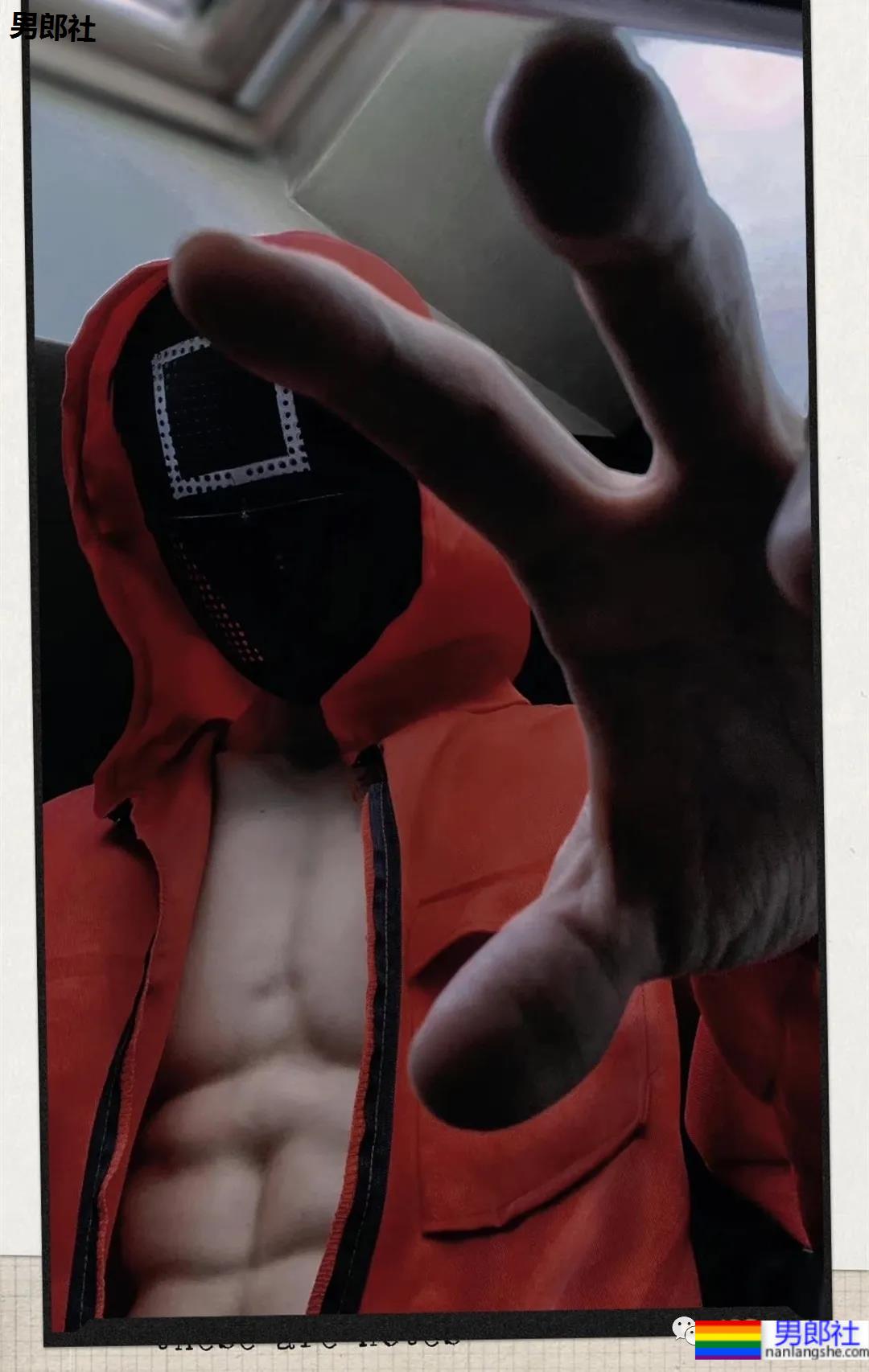 万圣节肌肉男们cos鱿鱼游戏太性感了！ - 51虹马