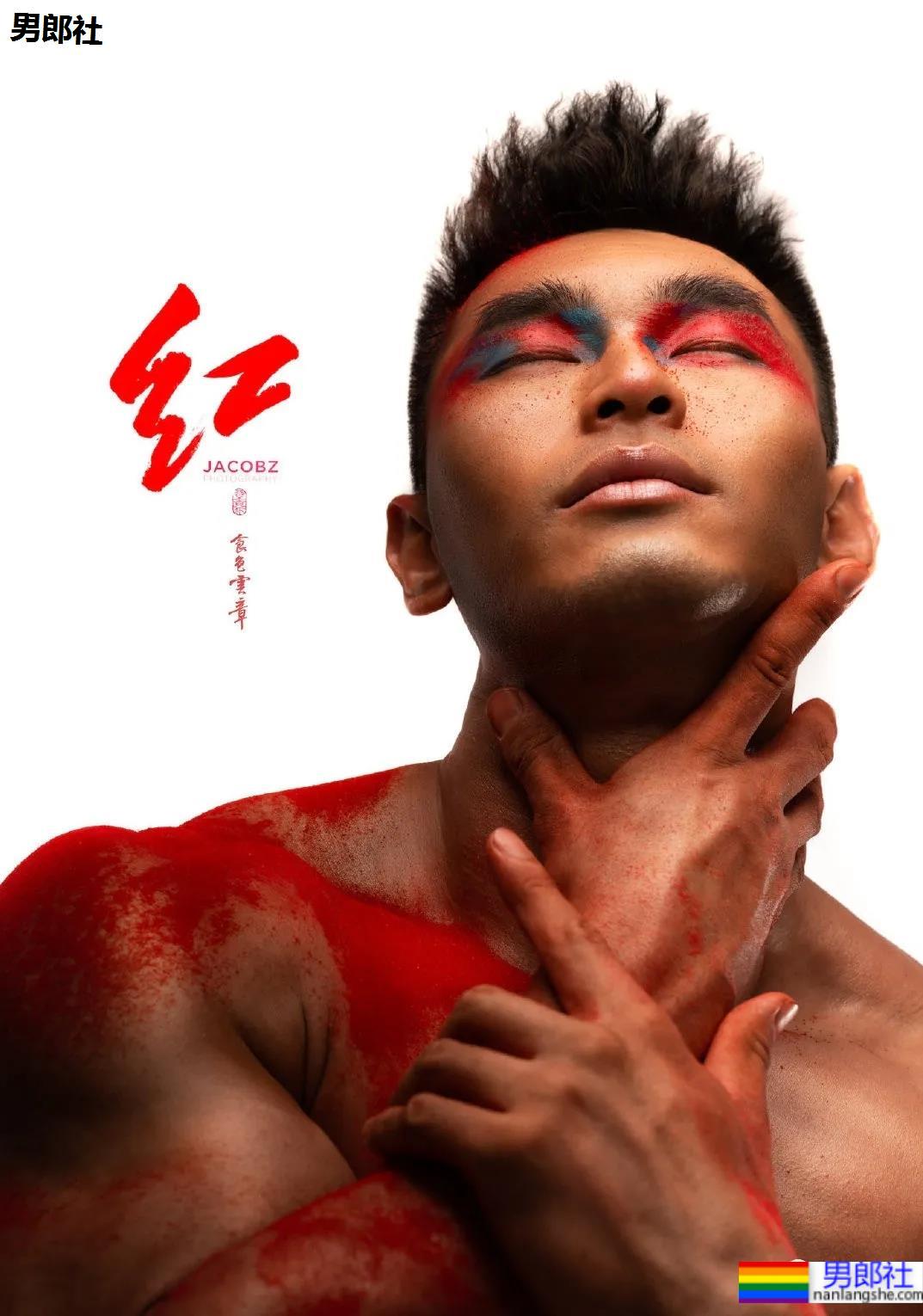 那个在肌肉男模身上写字的摄影师，这次又玩了什么花样？ - 51虹马