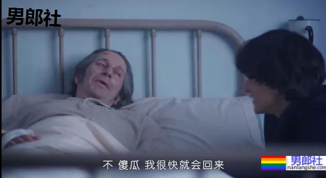 男子监狱里,强悍种马,竟甘愿成为少年泄欲工具? - 51虹马 男子监狱里,强悍种马,竟甘愿成为少年泄欲工具? - 51虹马