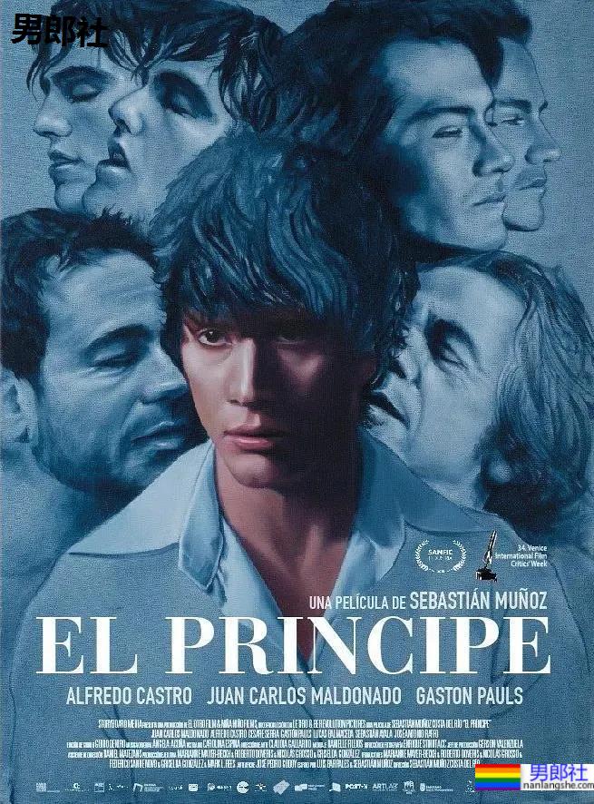 男子监狱里,强悍种马,竟甘愿成为少年泄欲工具? - 51虹马 男子监狱里,强悍种马,竟甘愿成为少年泄欲工具? - 51虹马