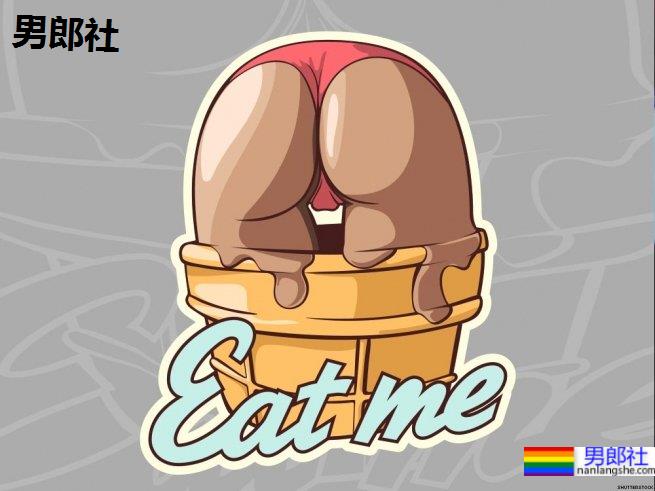 还在传教士吗?教你脸红心跳的性爱小撇步! - 51虹马 还在传教士吗?教你脸红心跳的性爱小撇步! - 51虹马