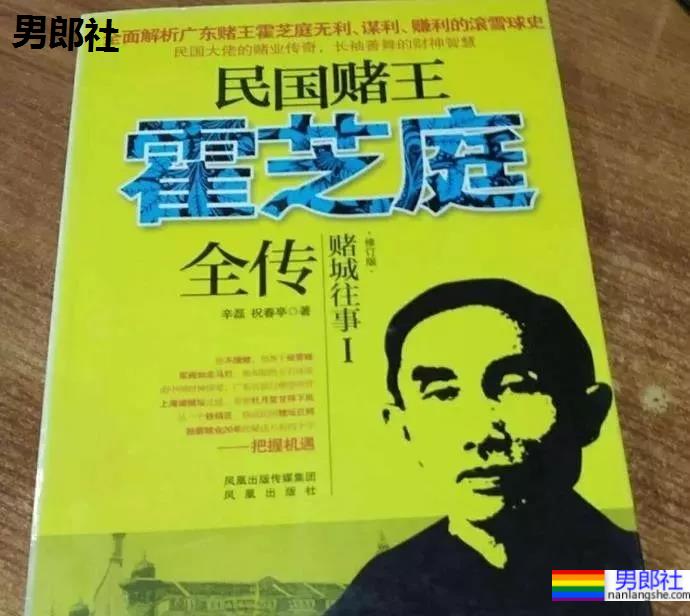 港版“刘姥姥”非礼男星拍裸照入狱，今与20岁小鲜肉约会 - 51虹马